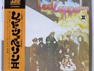 LED ZEPPELIN II ATLANTIC P10101A JAPAN OBI VINYL LP