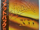 FATBACK BAND FATBACK XII POLYDOR MPF1280 JAPAN OBI VINYL LP