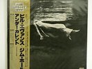 BILL EVANS UNDERCURRENT UNITED ARTISTS GXC3128 JAPAN OBI VINYL LP