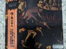 Tha God Fahim - Soul Eater obi lowtechrecords Mach-Hommy RARE