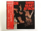 QUEEN SHEER HEART ATTACK - ELEKTRA P-8516E1 Japan  LP
