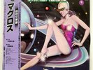 OST(AKIRA ISHIKAWA & COUNT BUFFALOES) MACROSS COLUMBIA CX7120 JAPAN OBI VINYL LP