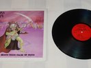 Hydra Vein : Rather Death Than False Of Faith, UK 1st Press Vinyl LP Metalother