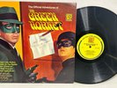 THE OFFICIAL ADVENTURES OF THE GREEN HORNET 1966 LP BRUCE LEE STORY SPOKEN WORD