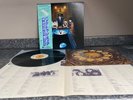 LP VINYL WINGS  BACK TO THE EGG EPS-81200 JAPAN 1ST PRESS  SUPER COPY EX+/EX+