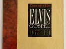 Elvis Presley LP Known Only To Him Gospel 1957-1971 (German Black) (RCA PL90355)