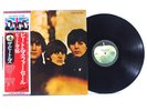THE BEATLES 