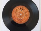 Bob Marley & The Wailers Soul Shakedown Party 1974 UK Trojan TR 7911
