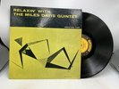 Miles Davis Quintet 