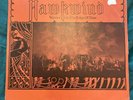 Hawkwind - Warrior On The Edge Of Time Vinyl LP