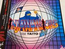 Ninja Warriors GSM Taito Sound team Zuntata LP Game music Soundtrack PONY CANYON