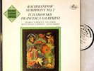 Paray; Dorati. Rachmaninoff (Symphony 2)+Tchaikovsky. Mercury SR 90345 sample