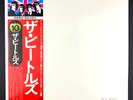 The Beatles • White Album • JAPAN EAS Press w/ OBI Strip vinyl record LP NM M-
