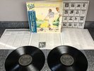 2 LP VINYL ELTON JOHN GOODBYE YELLOW BRICK ROAD 40AP 1561-2 JAPAN PRESS NM/NM