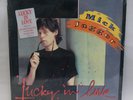 Rolling Stones Mick Jagger Solo Single Lucky in Love, 1985 STILL SEALED , R1054