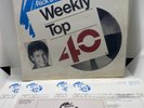 Rick Dees’ Weekly Top 40 - 7-1-1989 - 4 Vinyl LPs, NM original inserts