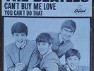 RARE  BEATLES EX++ SLEEVE/VINYL 1964 