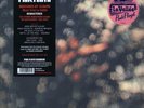 Pink Floyd - Obscured By Clouds (180g) (remastered) (radius corners)