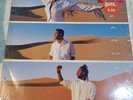Zagora Loose Ends. VG+ Vinlp LP. 1986 Original. In Shrink. Ex Cover