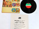 King Crimson Lizard 1970 Vinyl Record Progressive Art Rock Music Sound Japan