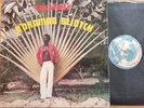 N'DRAMAN BLINTCH Cikamele COSMIC AFRO FUNK lp rare Nigeria oryg NM FREE SHIPP