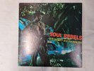 Bob Marley & Wailers – Soul Rebels - VERY RARE Upsetter 1970 A/B Jamaica GRADED