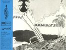 BELGRAVE, Marcus - Gemini II (reissue) - Vinyl (LP with obi-strip)
