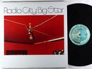 Big Star - Radio City LP - Ardent 180g Reissue VG++