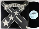 Crossrode - S/T LP - Strawberry Jamm - Private Southern Rock