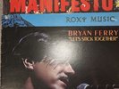 Selection of Roxy Music / Bryan Ferry Vinyl: 1980's, Avalon, Siren etc.