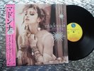 Madonna    Like A Virgin & Other Big Hits    Japan Import LP Maxi  Sire P-6206