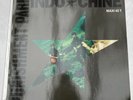 indochine vinyle Maxi 45t PUNISHMENT PARK 1990 VINTAGE