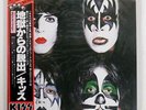 KISS DYNASTY CASABLANCA VIP6678 JAPAN OBI VINYL LP