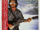 GEORGE HARRISON CLOUD NINE DARK HORSE P13576 JAPAN OBI VINYL LP