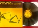 Relaxin' With The Miles Davis Quintet   Prestige PRLP 7129 W 50th St RVG DG LP