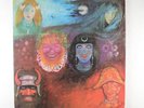 KING CRIMSON - IN THE WAKE OF POSEIDON - 1970 UK LP VINYL - ILPS 9127 - VG/VG