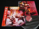 W.A.S.P. - JAPAN VINYL LP OBI ECS-81671