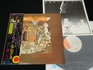 AEROSMITH - TOYS IN THE ATTIC - JAPAN VINYL LP OBI SOPO-71