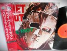 LP  JAPAN OBI Quiet Riot Mental Health LIve EP Japanese Shrink Original METAL US