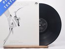 Klaus Schulze Body Love Embossed Sleeve LP Album Vinyl Record 60.047 - EX/NM