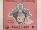 SCHUBERT MENDELSSOHN  SONATA IN A MINOR cello & Piano ROGER ALBIN CLAUDE HELFFER