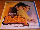 Bobby LP  Bollywood Vinyl  LP Iran Pressing Record Music Laxmikant Pyarelal