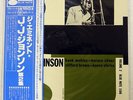 JAY JAY JOHNSON EMINENT VOLUME2 BLUE NOTE GKX8033 JAPAN OBI VINYL LP