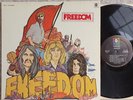 (VERTIGO BAND) FREEDOM 