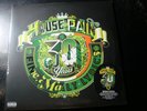 SEALED HOUSE OF PAIN SELF TITLED LP RECORD SET 30 YEARS NUMBERED ORANGE WHITE