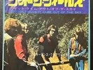 Ep Ccr ​​- Cotton Fields See This Page