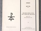 Divine Liturgy in Byzantine Slavonic Rite, Karl Ott, Pullach, Orthodox Church LP
