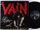 Vain - No Respect LP - Island VG+