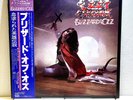 Ozzy Osbourne Blizzard of Ozz 1st Press Japan w/ Obi 1981 Iron Maiden Metallica