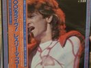 Leslie McKeown 100% Live 1980 Ex Bay City Rollers Vinyl Album